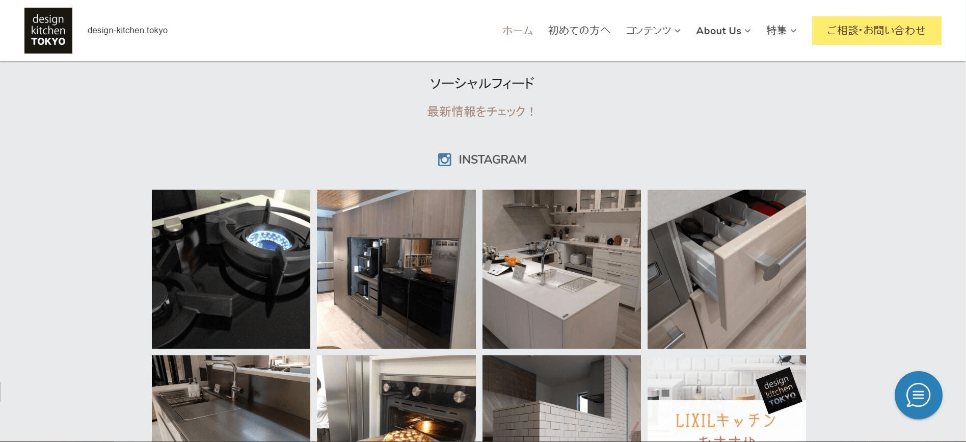 裝潢網站客戶案例 裝潢網站客戶案例